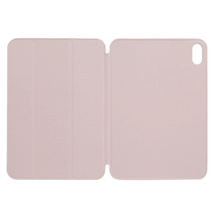 For iPad Mini Horizontal Flip Ultra-thin Double-sided Clip Non-buckle Magnetic PU Tablet Case With