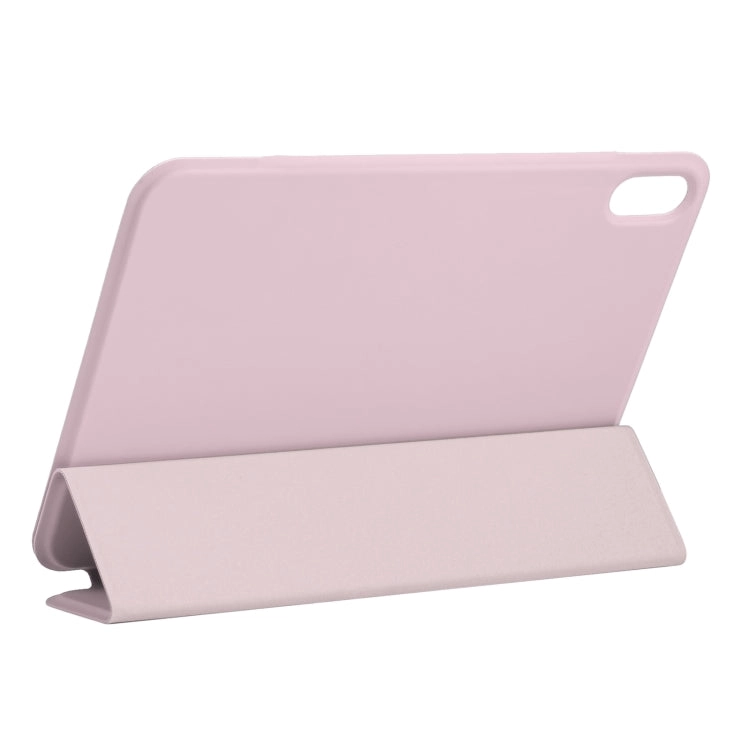 For iPad Mini Horizontal Flip Ultra-thin Double-sided Clip Non-buckle Magnetic PU Tablet Case With