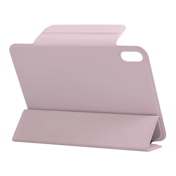 For iPad Mini Horizontal Flip Ultra-thin Fixed Buckle Magnetic PU Tablet Case With Three-folding