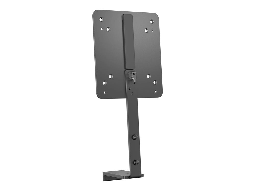 HP B560 - Mounting kit (mount bracket) - for monitor / mini PC - 65% ITE-derived closed loop plastic, ocean-bound recycled plastic 763U8AA